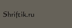 Calligraphic 421 BT 